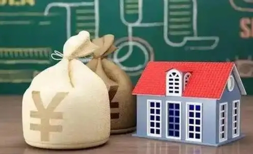 黄山泰州离职公积金提取（离开泰州公积金怎么取出来）